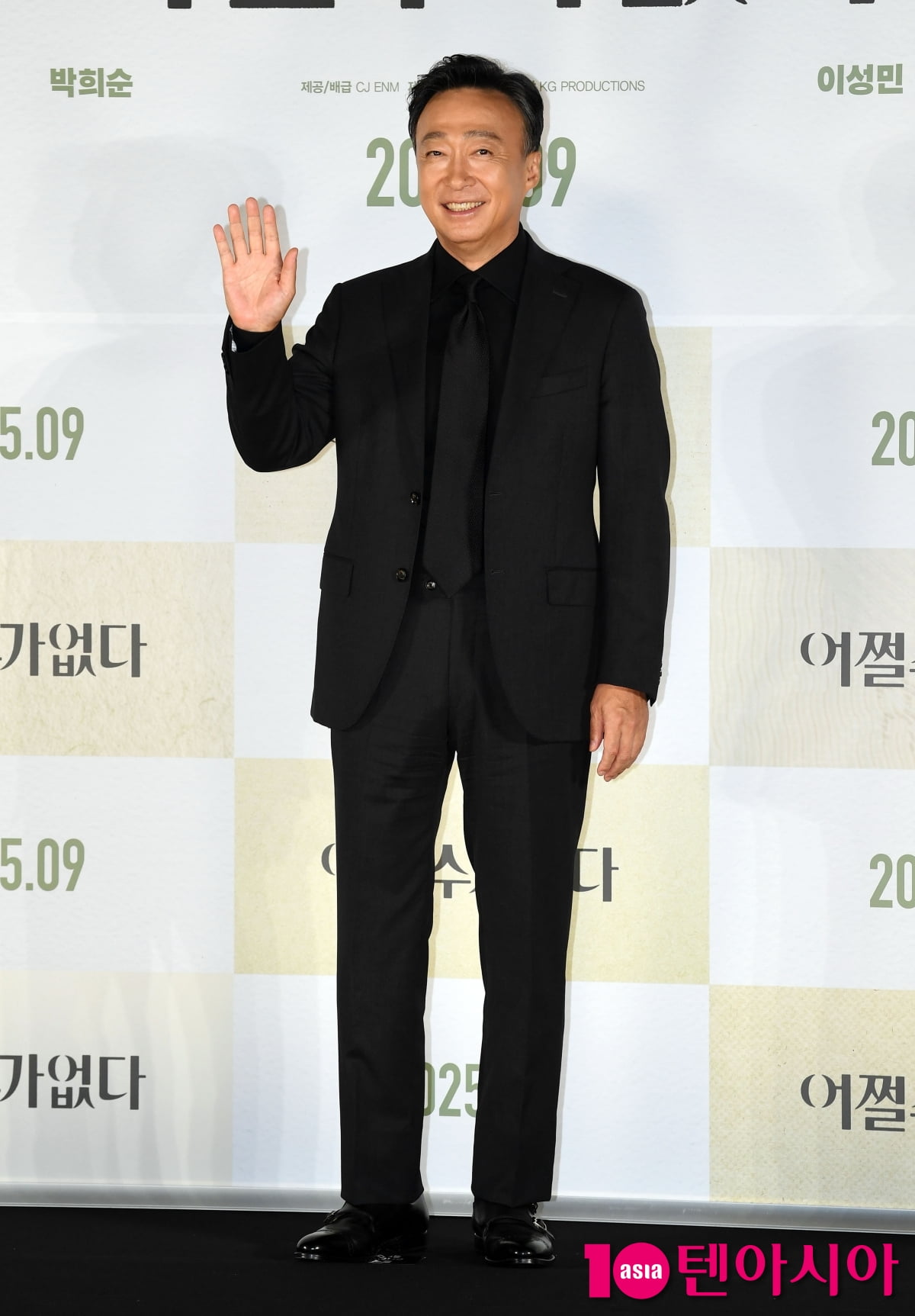 이성민, 믿고 보는 배우[TEN포토+]