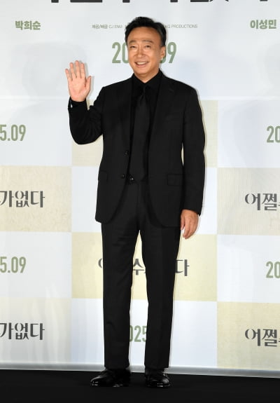 이성민, 믿고 보는 배우[TEN포토+]