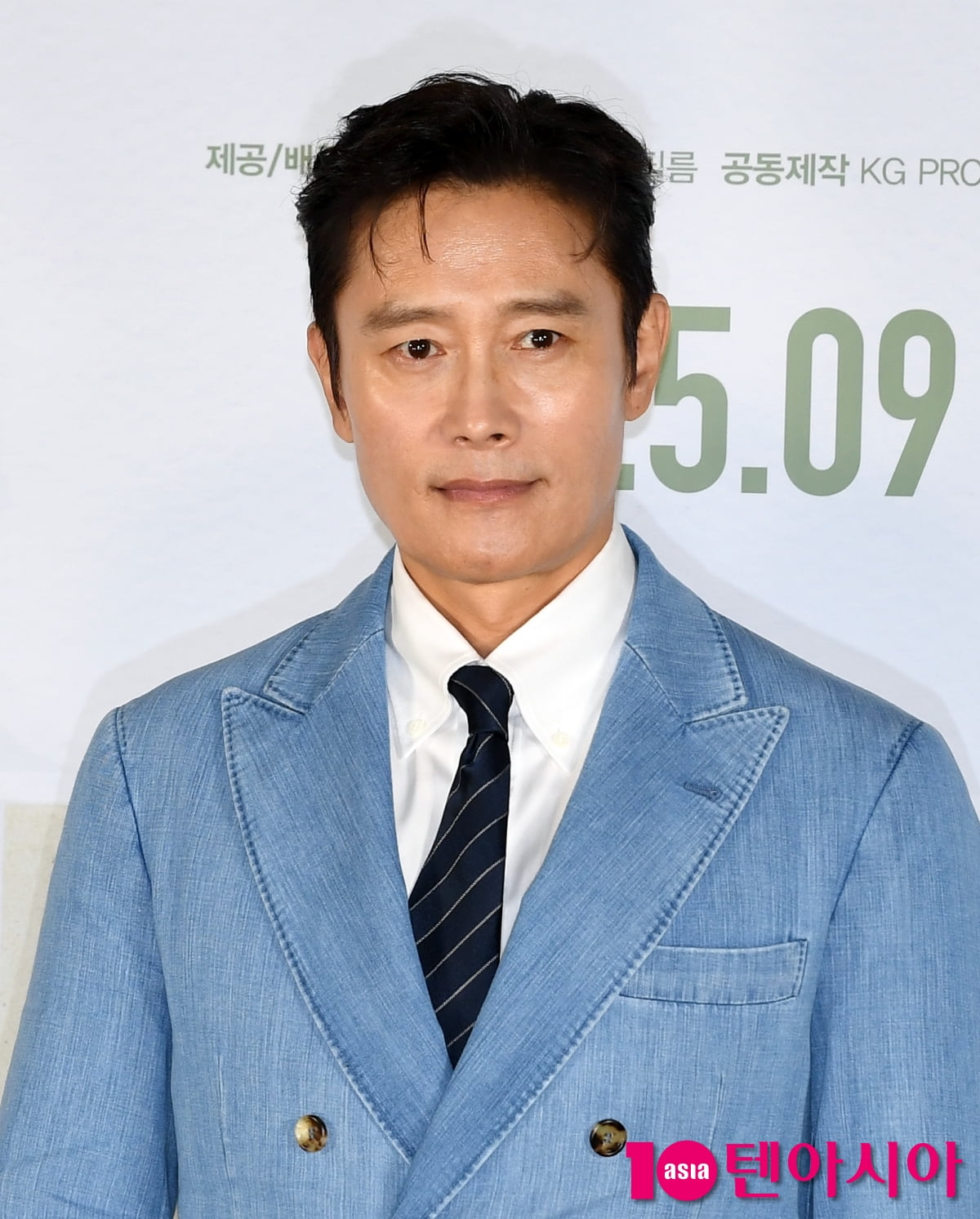이병헌, 연기파의 화려한 패션[TEN포토+]
