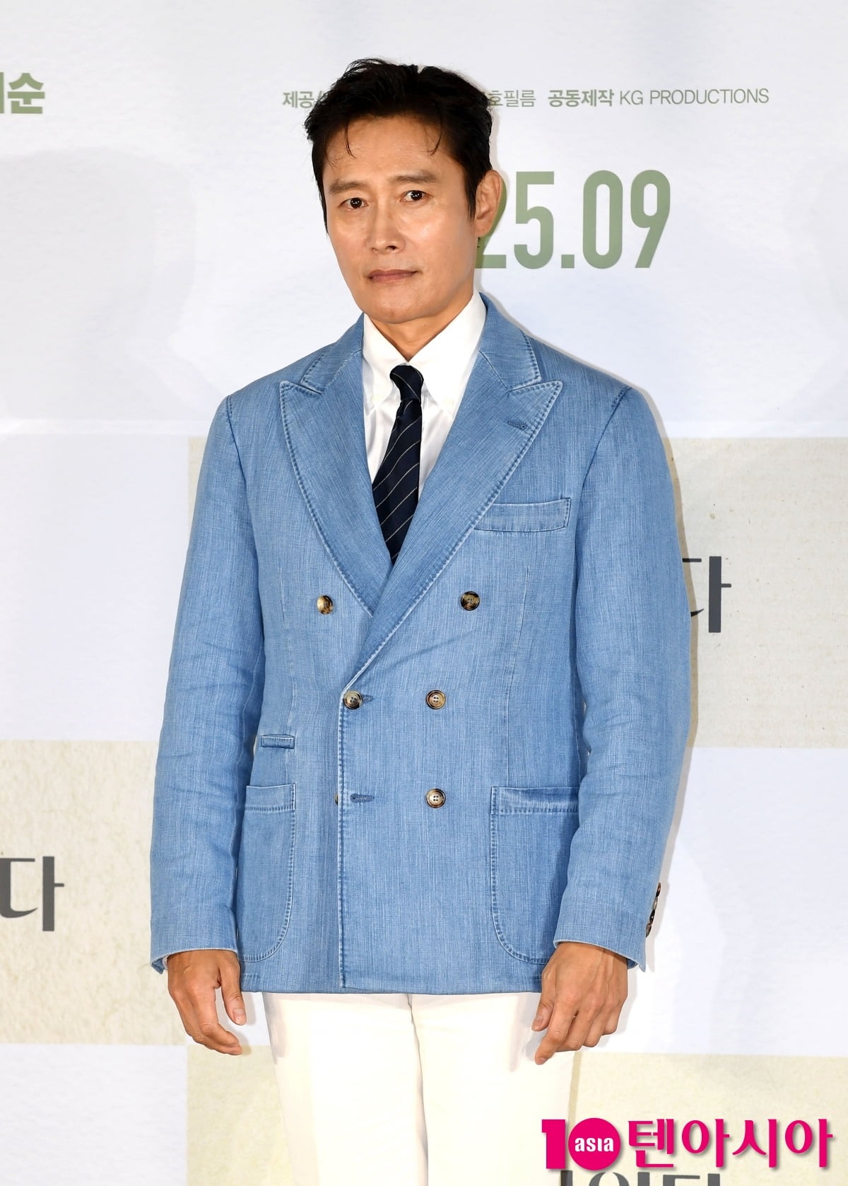 이병헌, 연기파의 화려한 패션[TEN포토+]