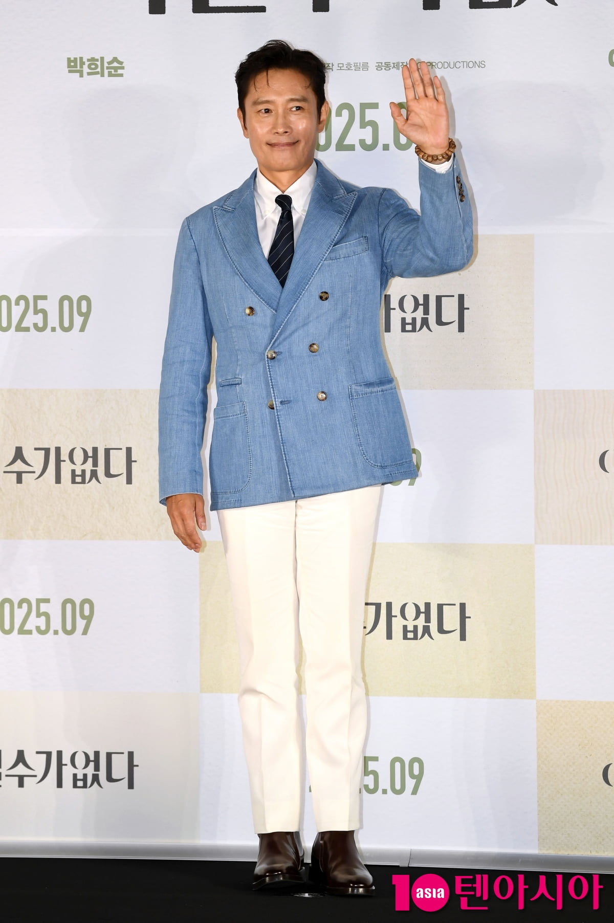 이병헌, 연기파의 화려한 패션[TEN포토+]