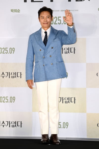 이병헌, 연기파의 화려한 패션[TEN포토+]