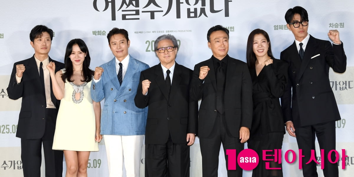 박찬욱 감독 영화 '어쩔수가없다' 기대하세요[TEN포토+]
