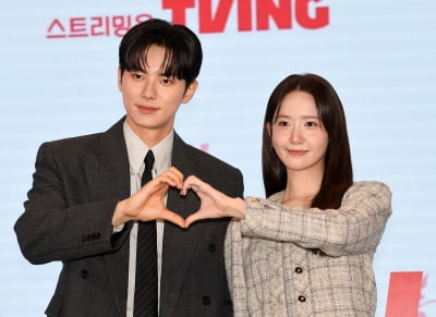 임윤아♥이채민, 10살 차 극복했다…"기대한 만큼 너무 좋아" ('폭군의 셰프')