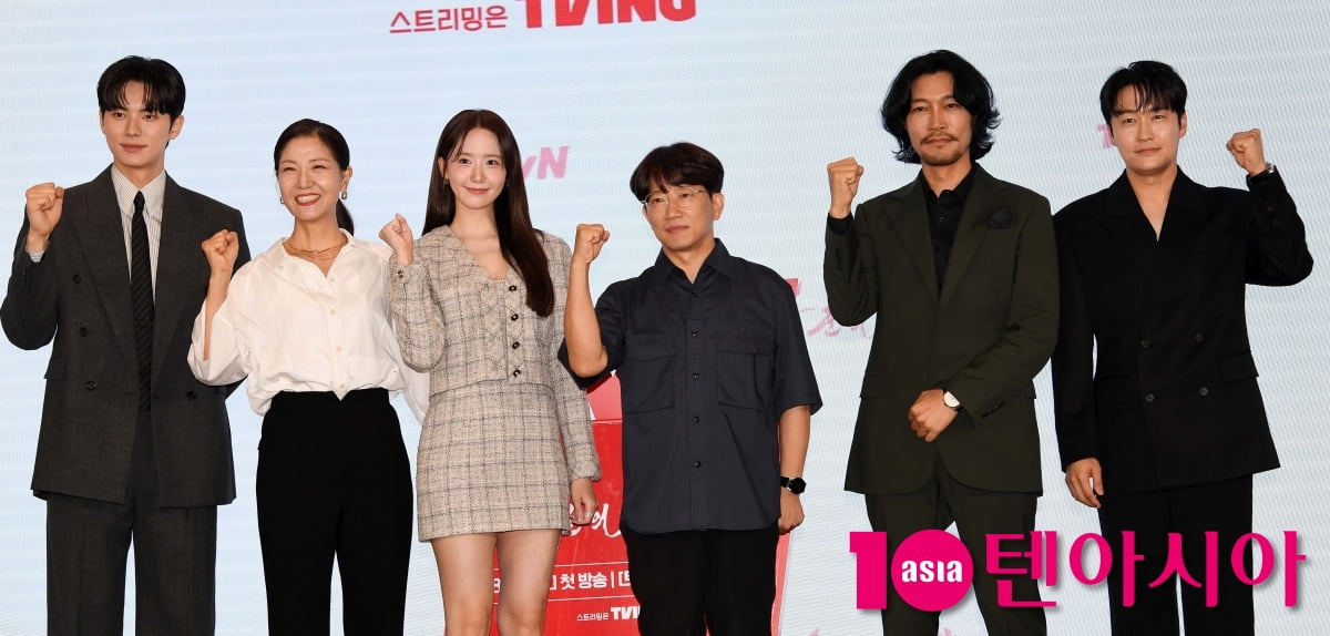 장태유 감독-임윤아-이채민-최귀화-서이숙-오의식, '폭군의 셰프' 힘찬 파이팅![TEN포토]