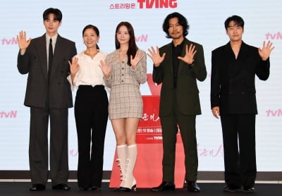 윤아-이채민-최귀화-서이숙-오의식, '폭군의 셰프' 주역들[TEN포토]