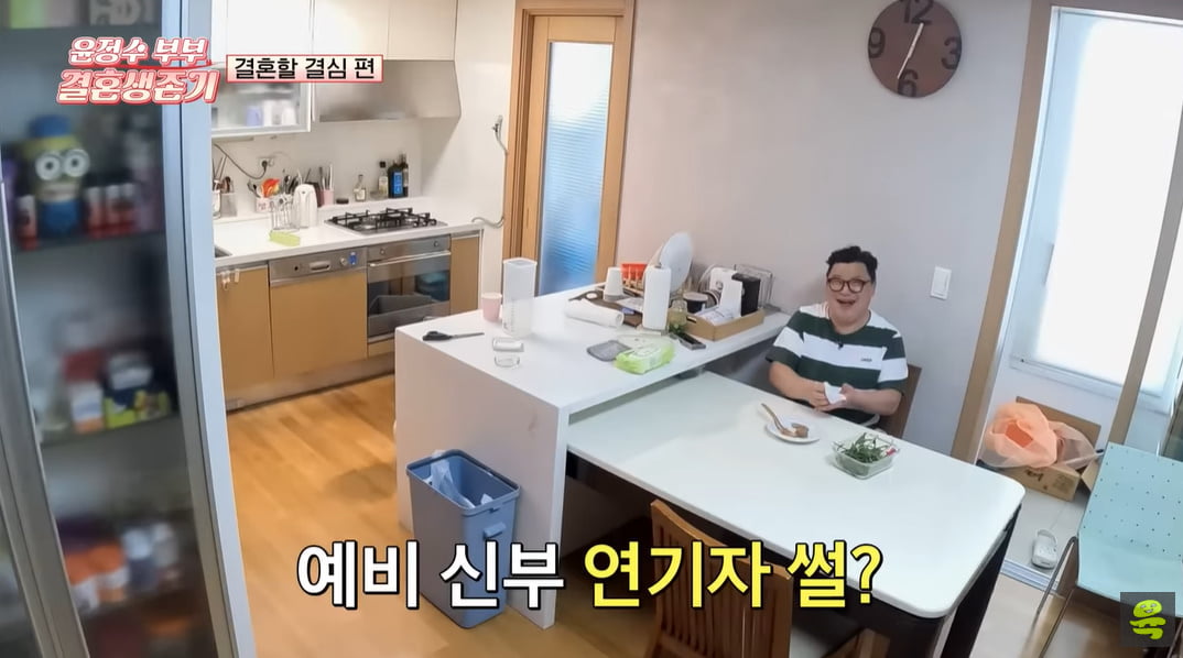 /사진 = 유튜브 여의도육퇴클럽