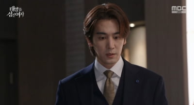 장신영 문자 받은 오창석의 분노…"날 감히 협박 하다니" ('태양을삼킨여자')