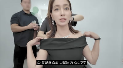 이민정, ♥이병헌에 '현금 케이크' 선물→'집값 주얼리' 자랑('MJ')