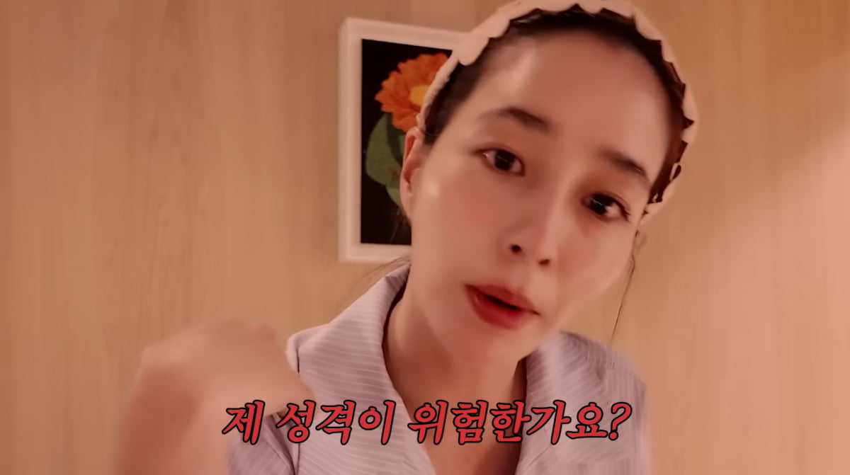 사진=유튜브 '이민정 MJ'