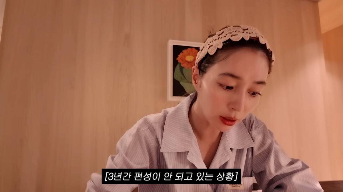 사진=유튜브 '이민정 MJ'