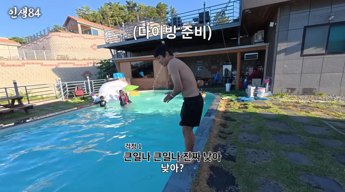 사진=기안84 유튜브 