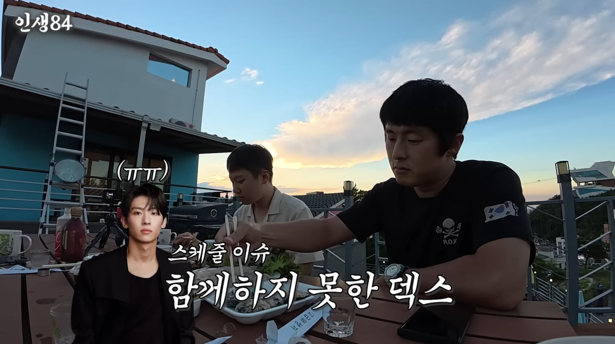 사진=기안84 유튜브 