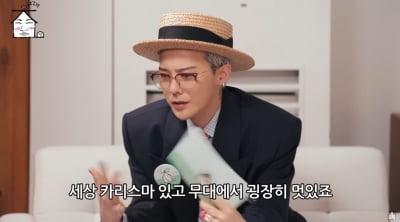 '데뷔 19년' 맞은 빅뱅, 케이크로 자축...GD "내년 부터 당당히 술 마셔" ('집대성')