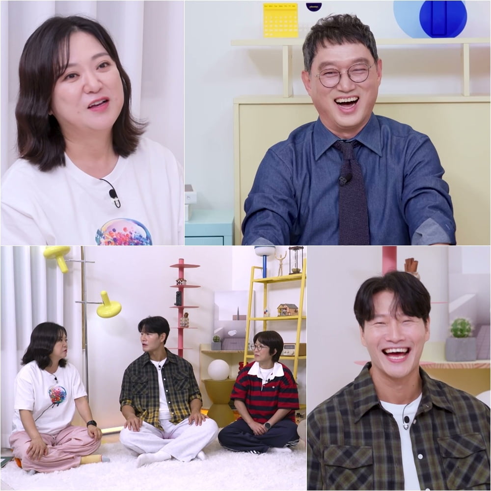 김종국, 결혼 2주 앞뒀는데…욕한 것 인정했다, 김숙 "했을거야" ('옥문아')