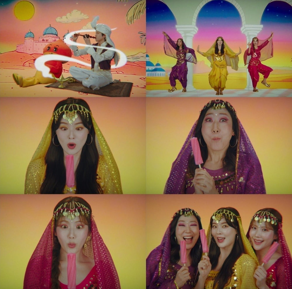 사진=MBC