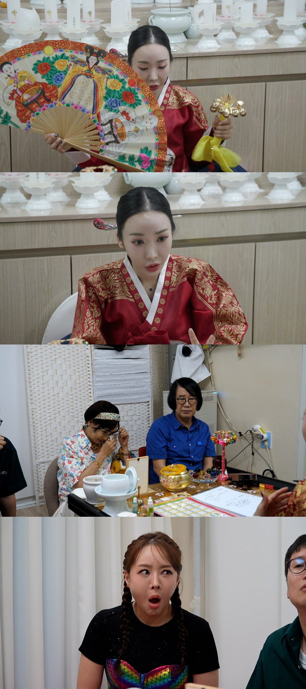 사진제공=JTBC '1호가 될 순 없어'