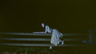 싱어송라이터 와일드베리, 연인 칠린보이지 손잡고 정규 2집 'Ctrl+' 발매