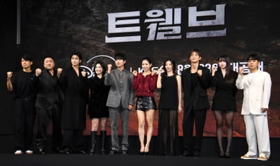 Stars Gather for the Launch of Action-Packed Series 'Twelve' in Seoul