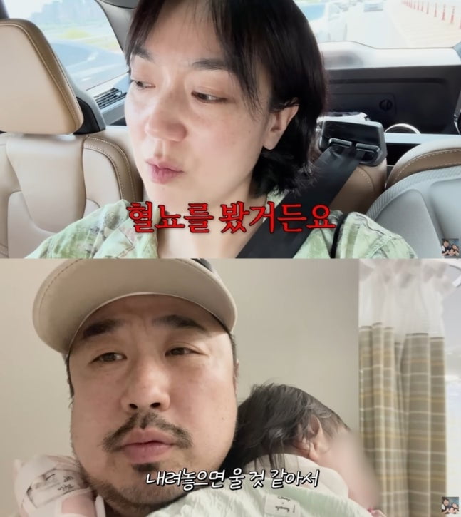 강재준♥이은형 子, 대학병원 응급실 찾았다…"2주째 장염, 혈뇨까지 봐" ('기유TV')