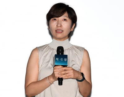 정서경 작가, 북극성 작가[TEN포토]