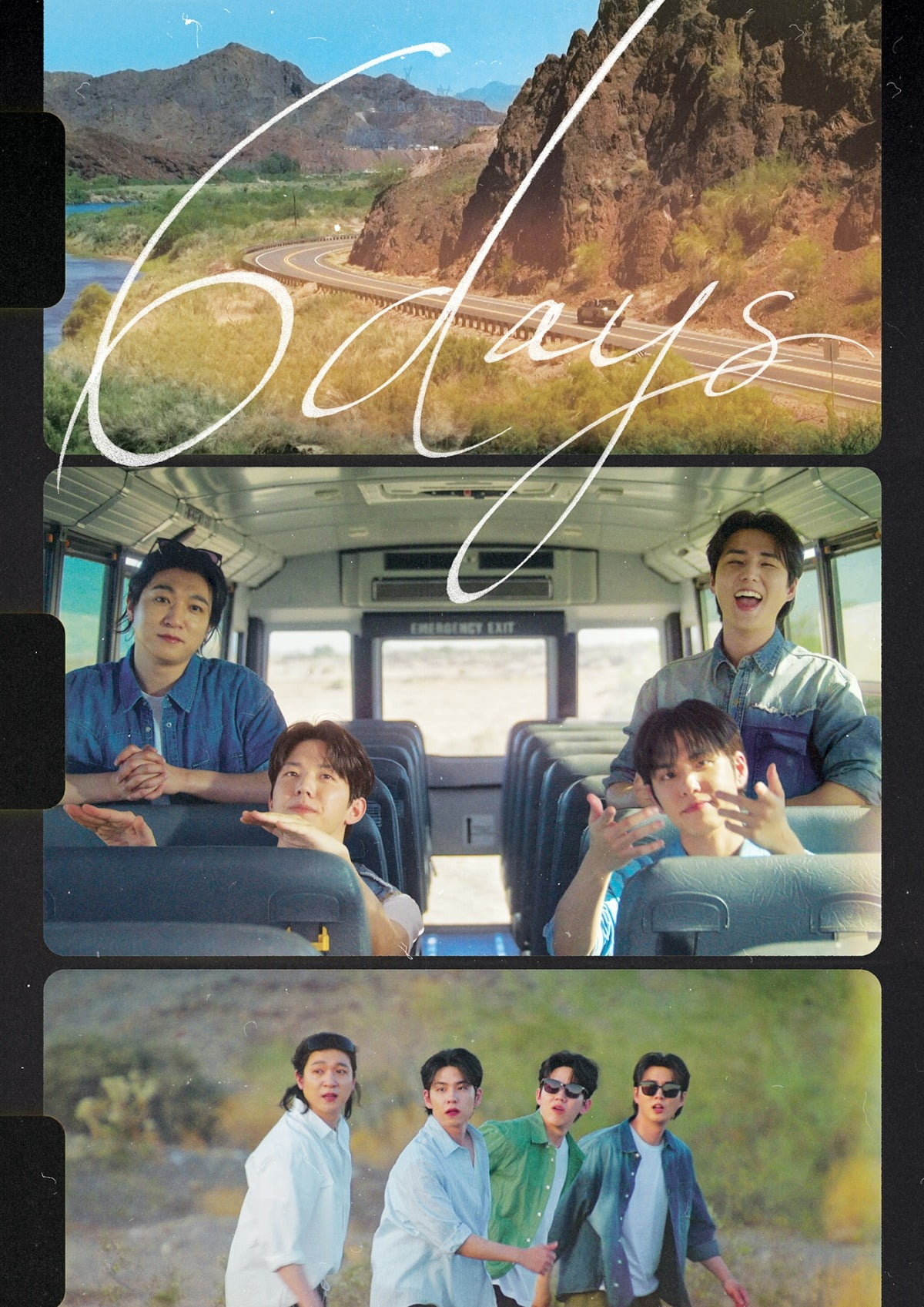 사진제공=CGV