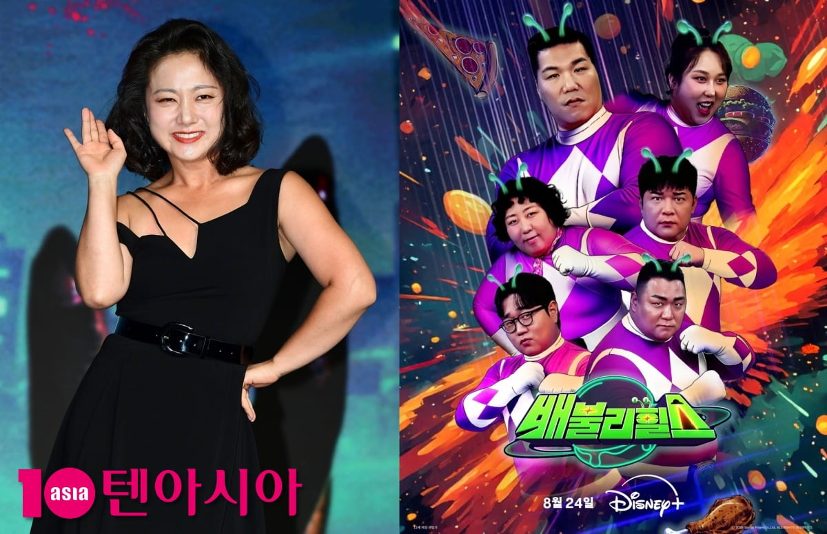 사진=텐아시아DB, 디즈니+