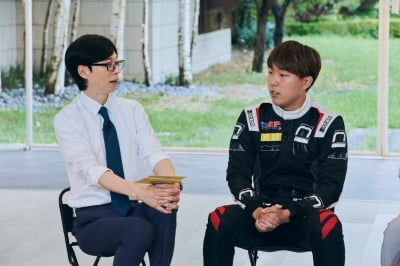 예일대에서 왜 BTS 춤을 춰…명문대생 500명 몰렸다 ('유퀴즈')