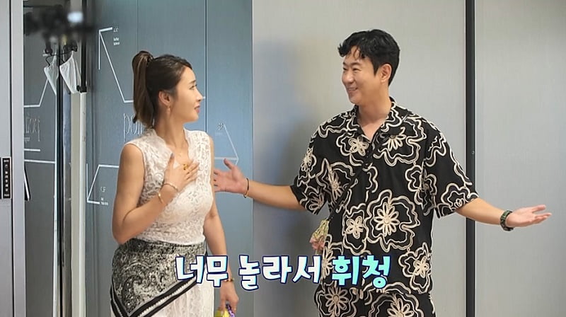 / 사진 제공=채널A ‘요즘 남자 라이프-신랑수업’
