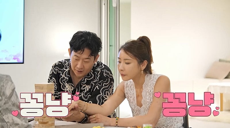 / 사진 제공=채널A ‘요즘 남자 라이프-신랑수업’