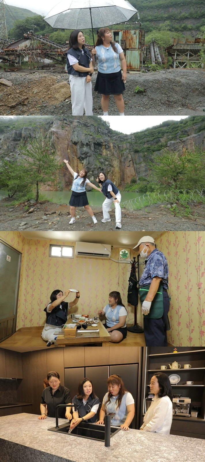 '43세 미혼' 김민경, 데뷔 17년 만에 굴욕 당했다…"전현무와 헷갈려" ('홈즈')