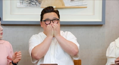 '11월 결혼' 윤정수, ♥12세 연하 아내 최초 공개했다…"얼굴, 성격, 목소리까지 예뻐" ('1호가')