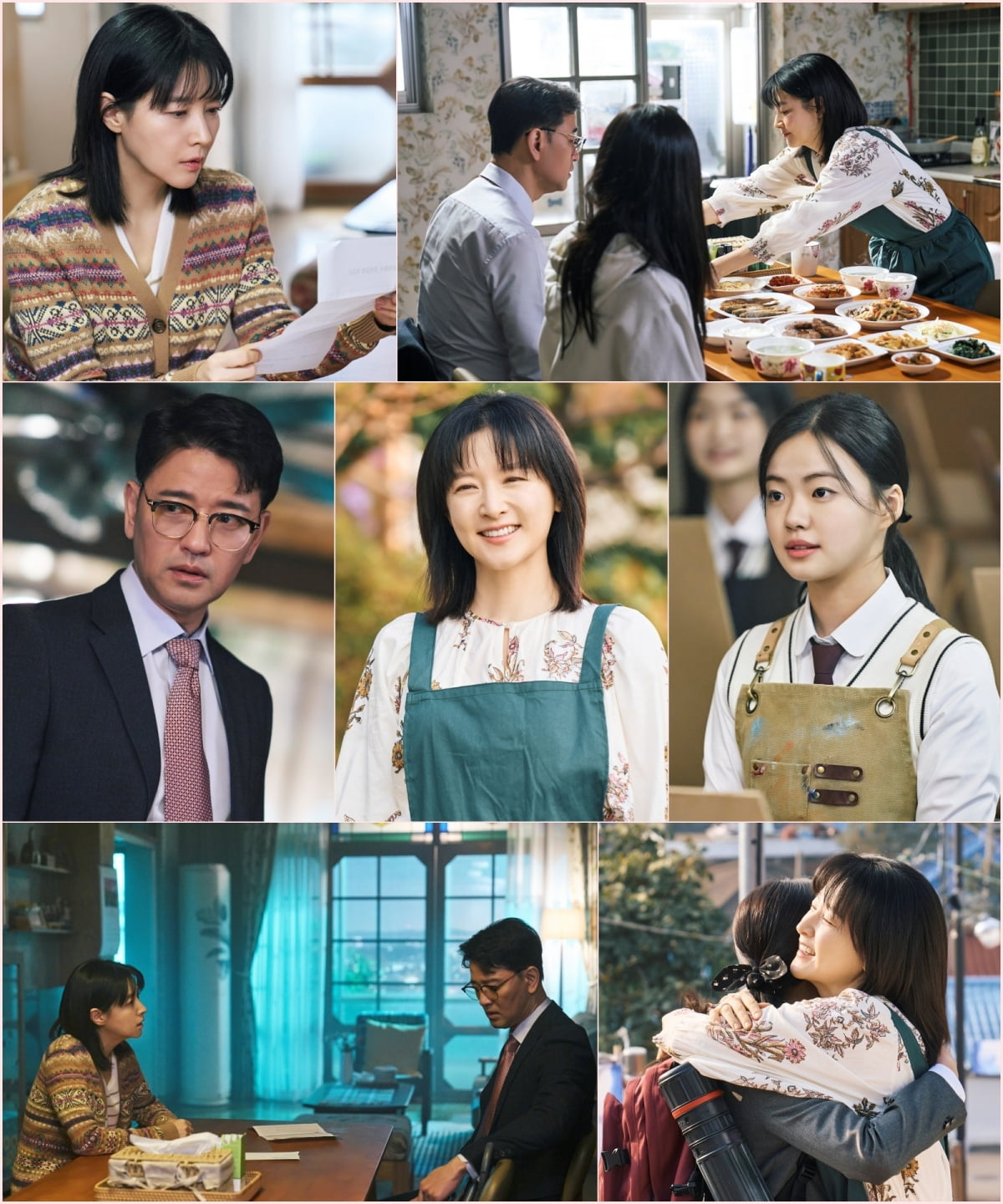 이영애, ♥남편 투자 실패로 파산했다…무리하게 감행한 게 화근 ('은수좋은날')