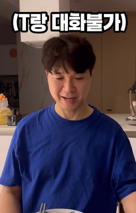 사진=김다예 SNS