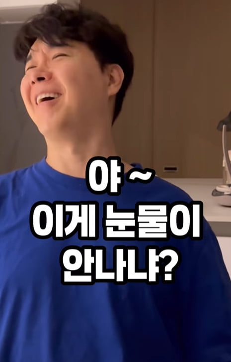 사진=김다예 SNS