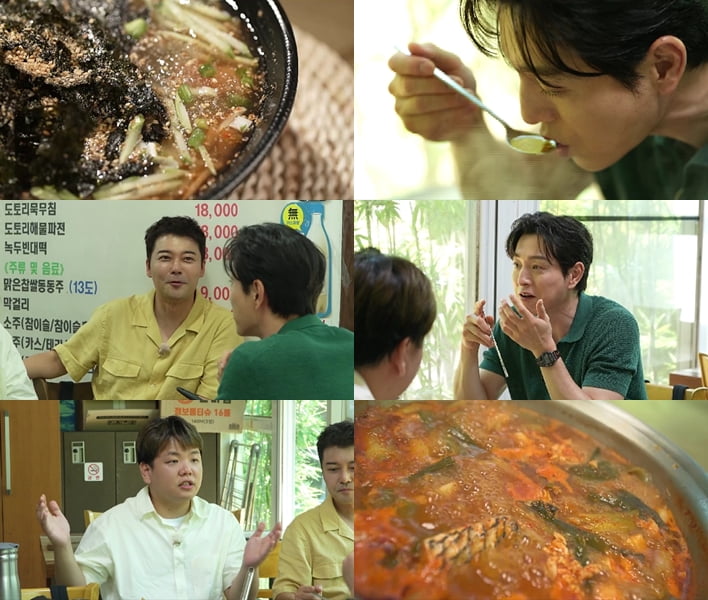 / 사진 제공=MBN·채널S ‘전현무계획2’