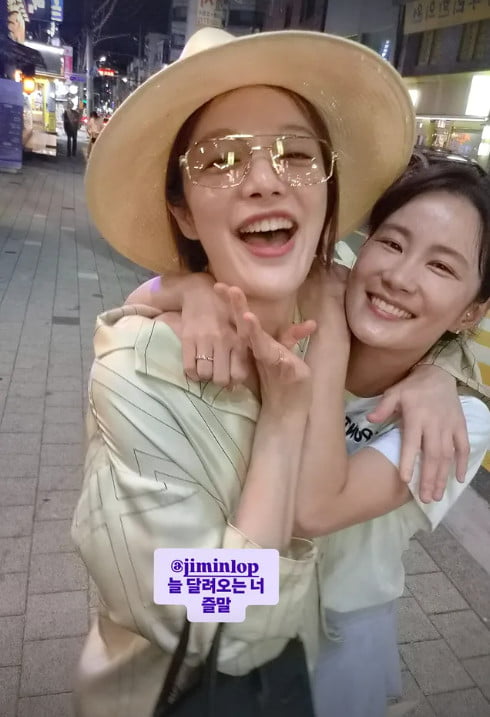사진=황보라 SNS