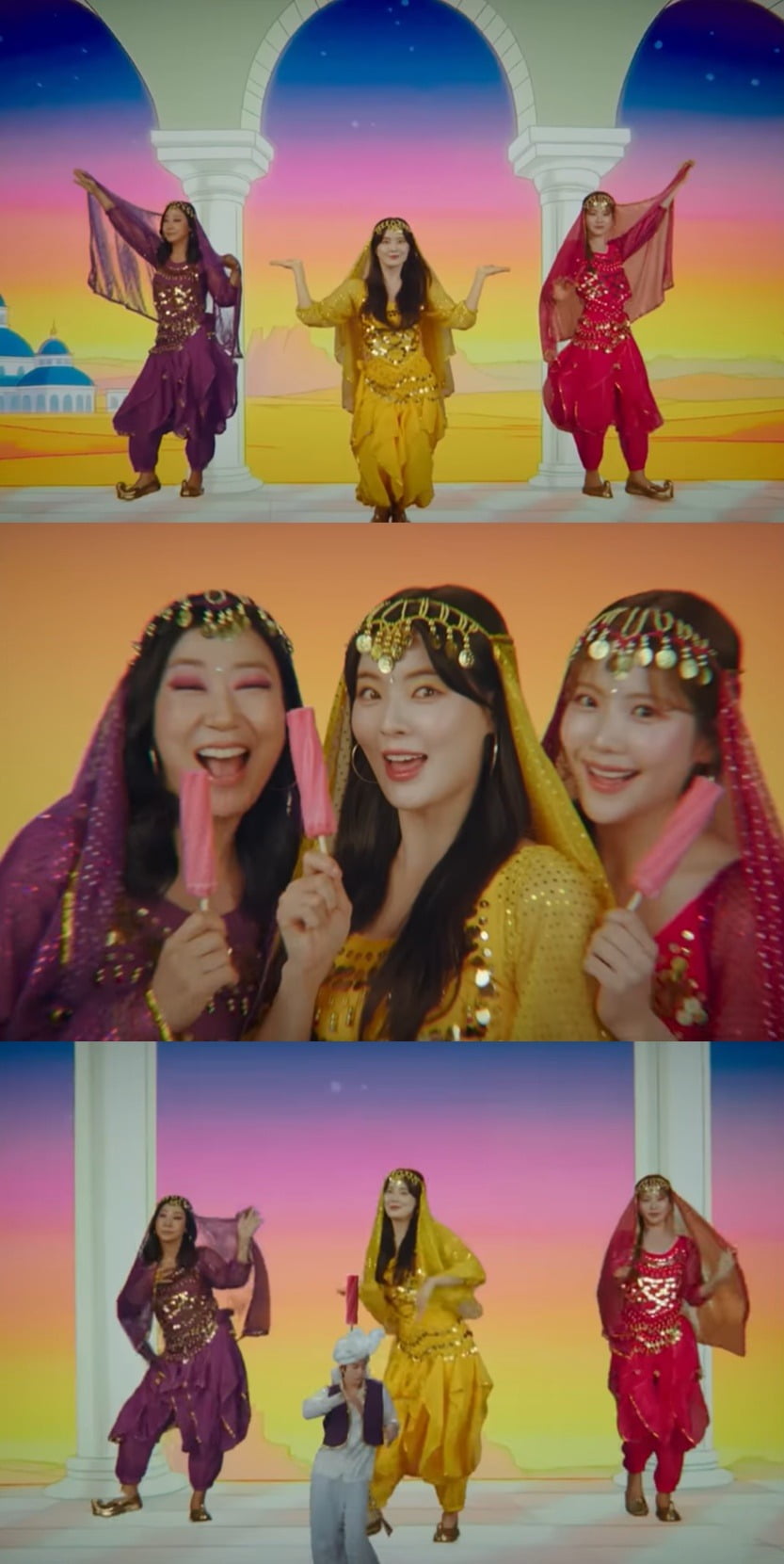 사진=MBC