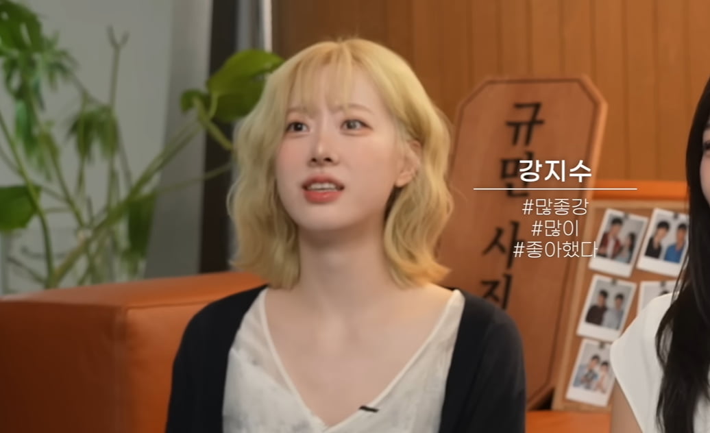 '모솔연애' 지수, 승리와 ♥현커 여부 밝혔다…"하루라도 사귀고 싶었지만"