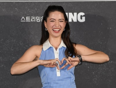 Reina Hardesty Attends Press Conference for Global Series 'Butterfly' in Seoul