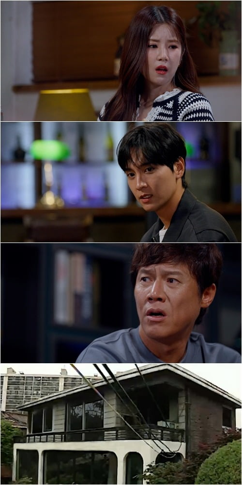 사진제공=SBS