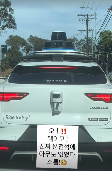 사진=김수민 SNS