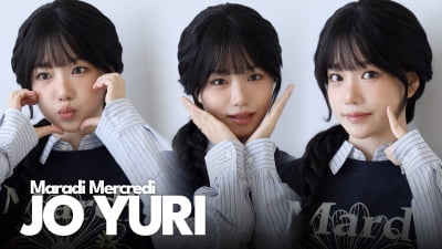 조유리, 화보 찢고 나왔어 [TV10]