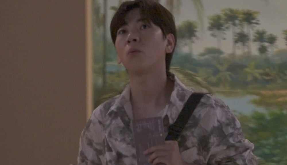 사진제공=MBC