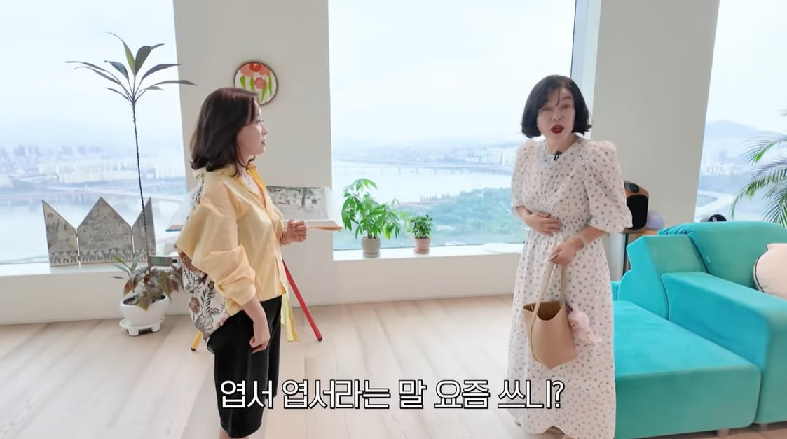 사진 = 유튜브 채널 '안녕하세요 최화정이에요' 캡처