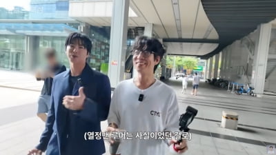 '열정맨' 별명 유노윤호, 부담스러웟나…"저도 똑같은 사람이에요" ('LookSam')