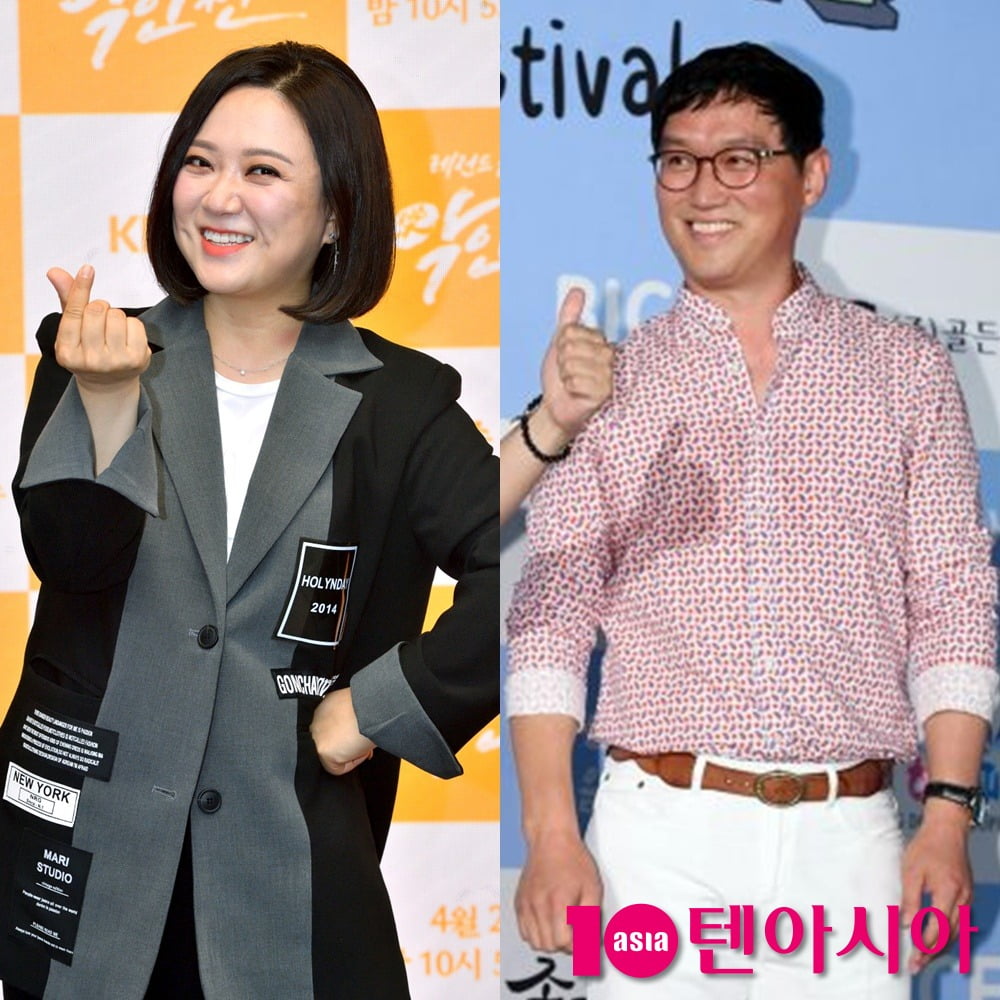 사진=텐아시아DB