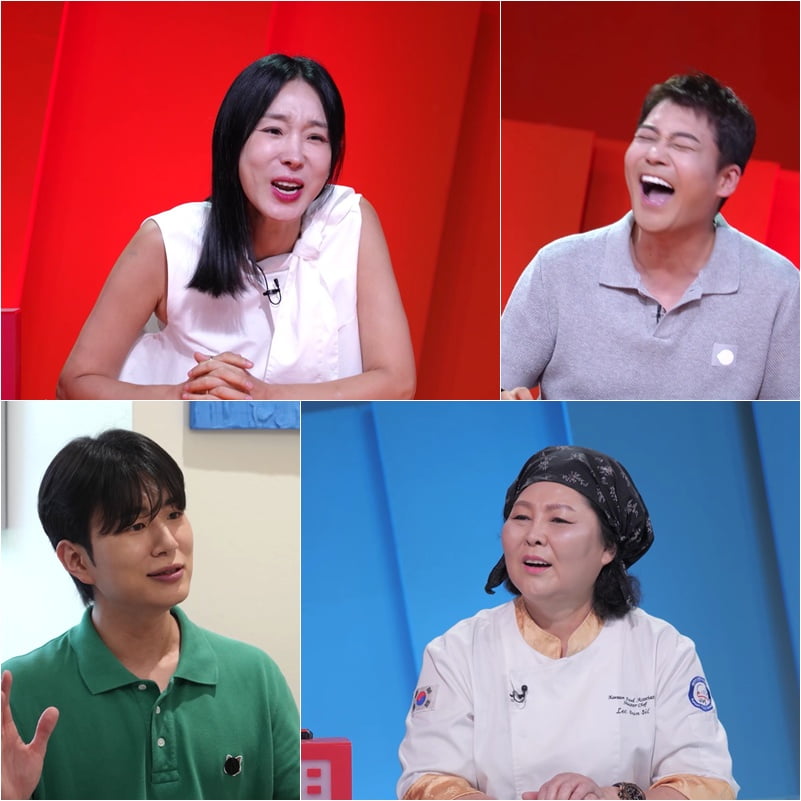 / 사진 제공|KBS