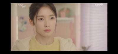 [종합] 아린, 끈질긴 추궁에 결국 비밀 토해냈다…충격적 고백('내 여자친구는 상남자')