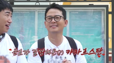 '김지민♥' 김준호, 신혼인데 벌써 이러면 어쩌나…해외서 미녀 스캔 ('독박투어')